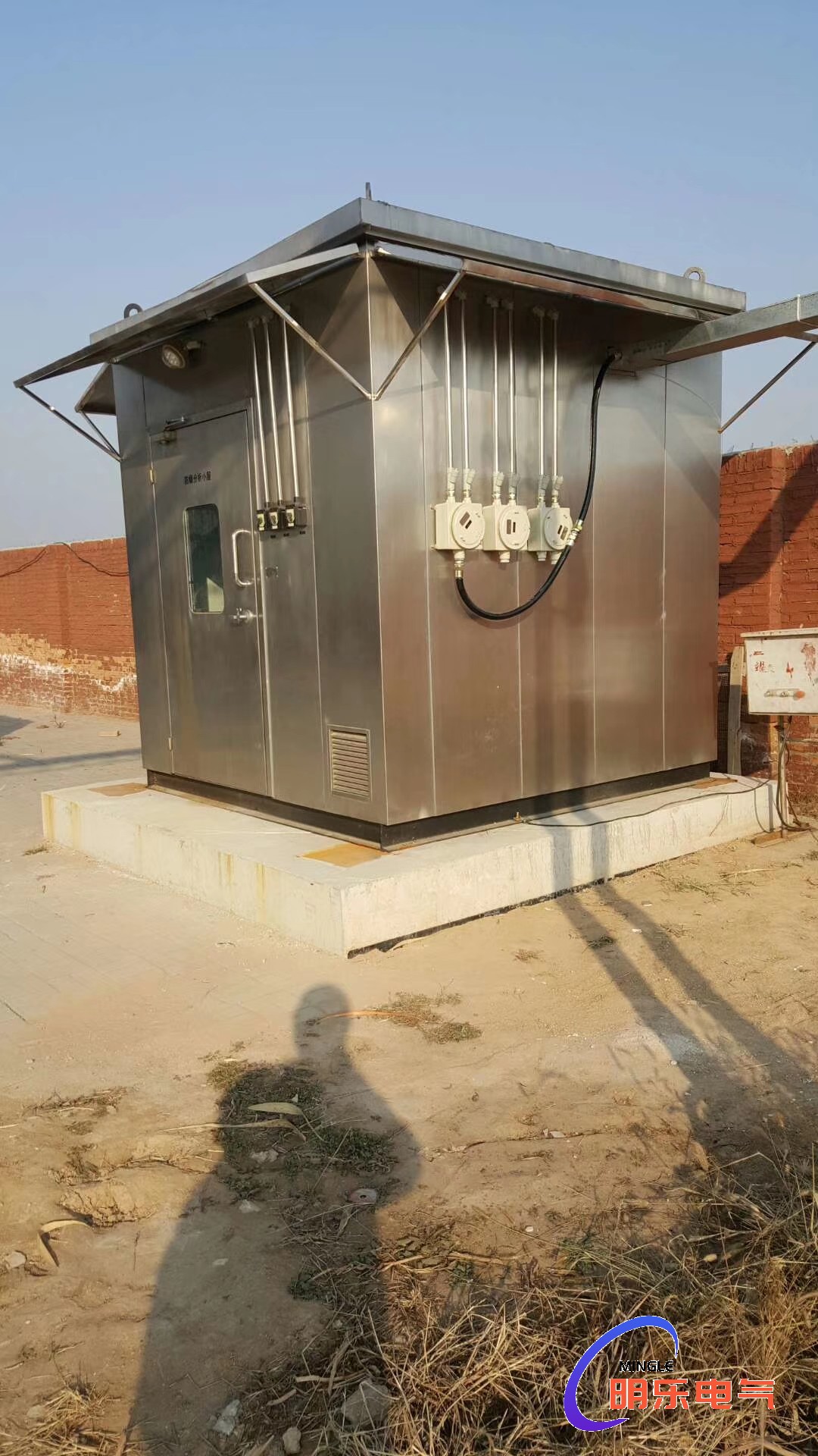 1683798683118254.jpg 1683798683118254.jpg