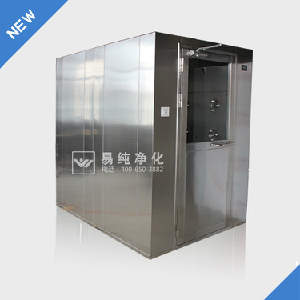 AS-S2型雙人(標準型)風淋室