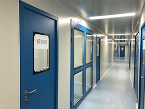 如何按GMP要求設(shè)計(jì)食品飲料廠(chǎng)？