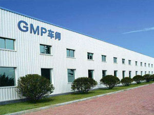 gmp凈化車(chē)間建設(shè)單位都需要什么資質(zhì)？