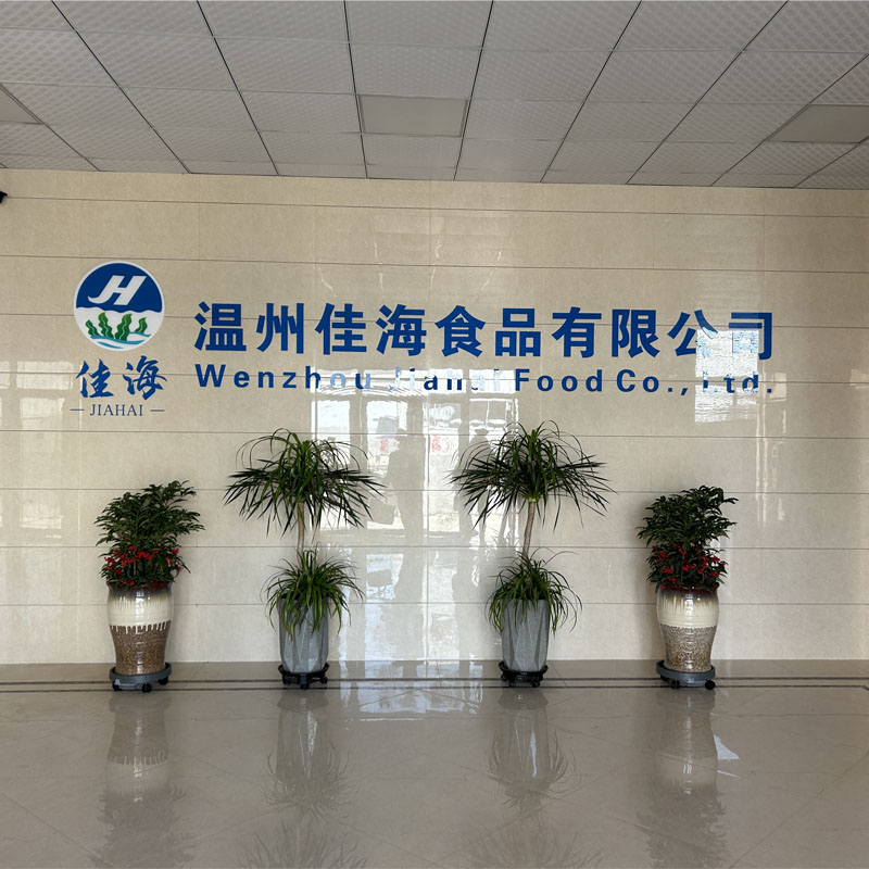 海產品加工凈化車間案例