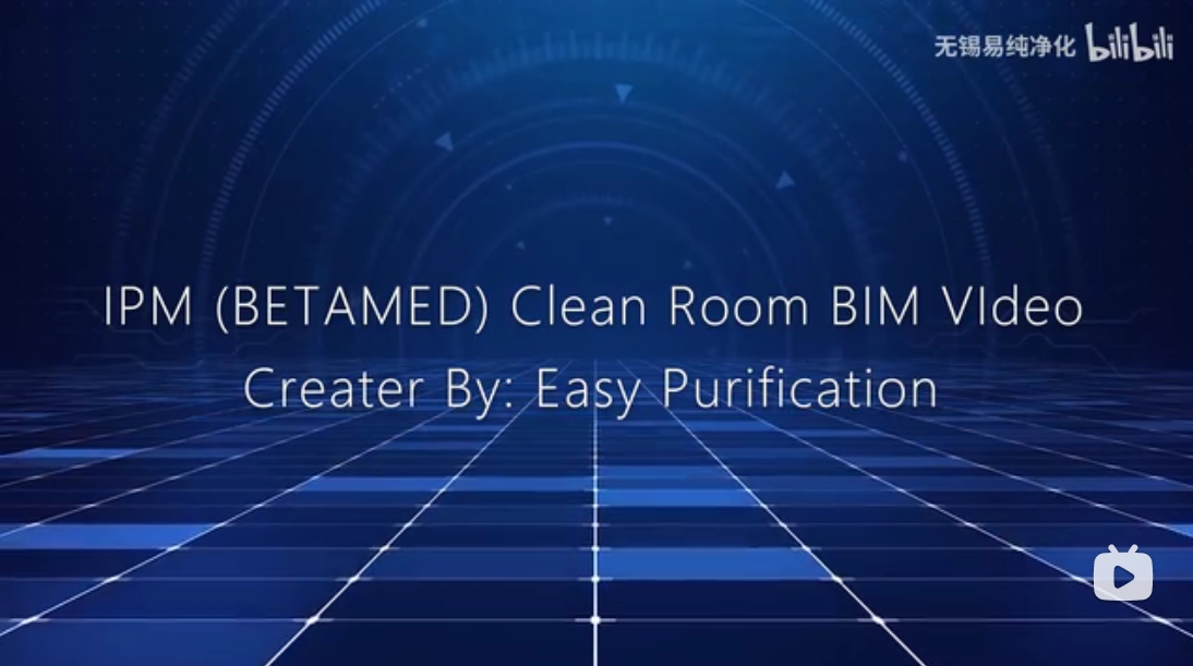 易純IPM3.27(路線(xiàn)圖版)